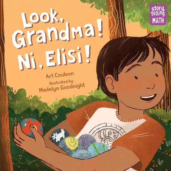 Image of cover of Look, Grandma!
