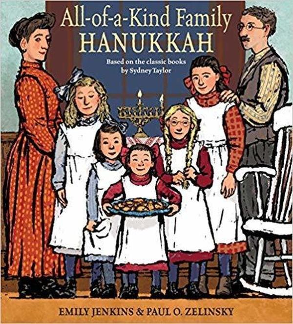 Image of all of a kind family hanukkah book