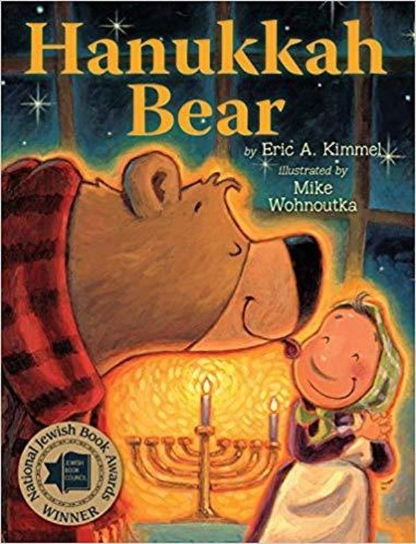 Image of Hanukkah Bear