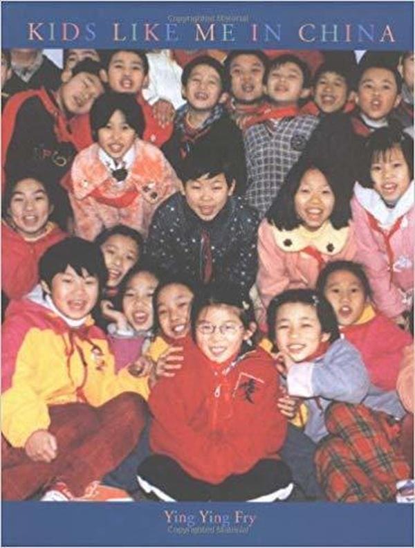 Kids Like Me in China cover image