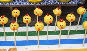 Peg Cat birthday Chicken Cake Pops