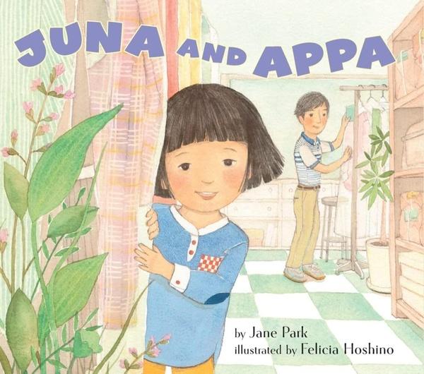 Image of Juna and Appa
